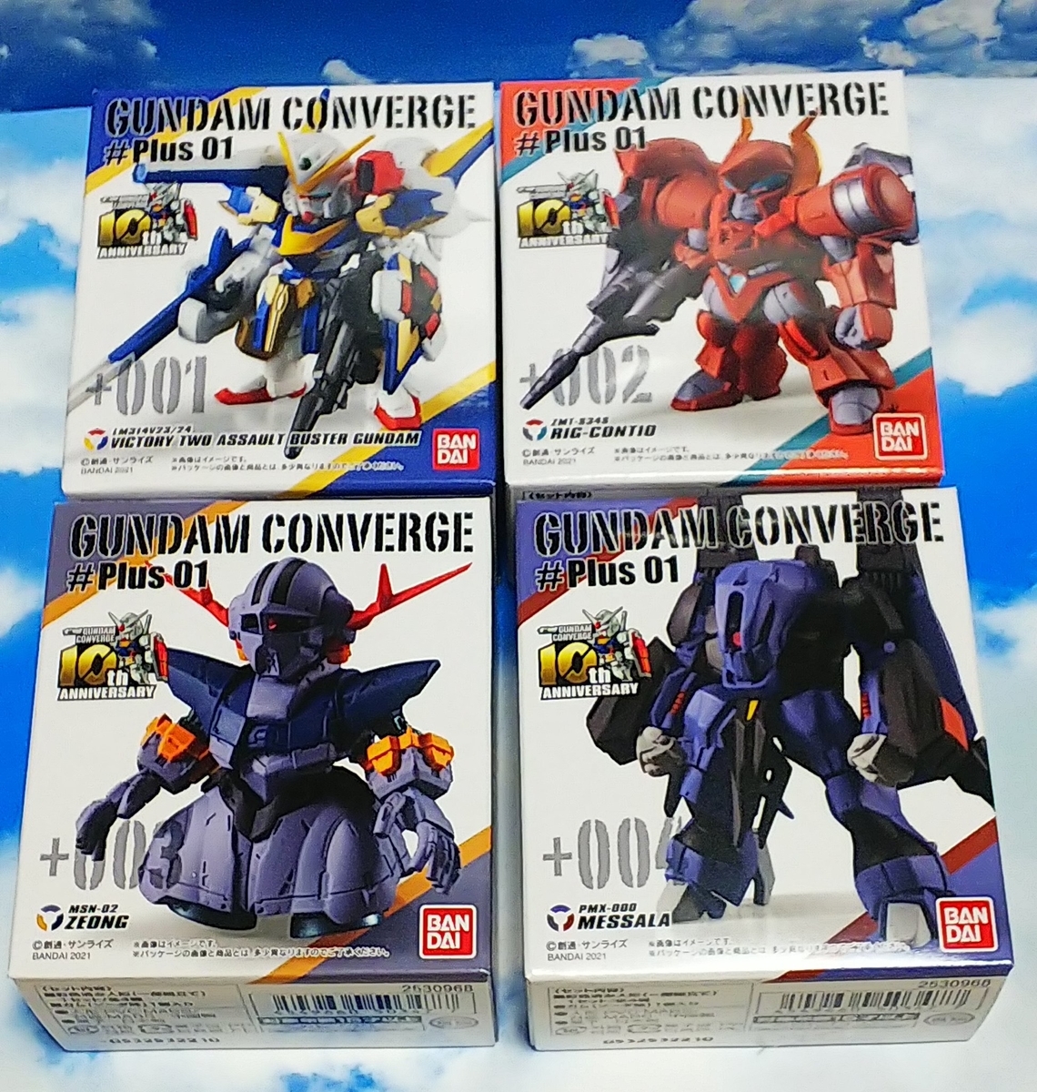 ガンダムコンバージプラス（♯Plus）01レビュー（発売日1月25日）FW