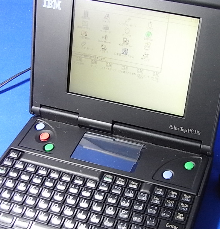 junk IBM palmtop PC110 ウルトラマンPC ポトリ付き 2 junk IBM