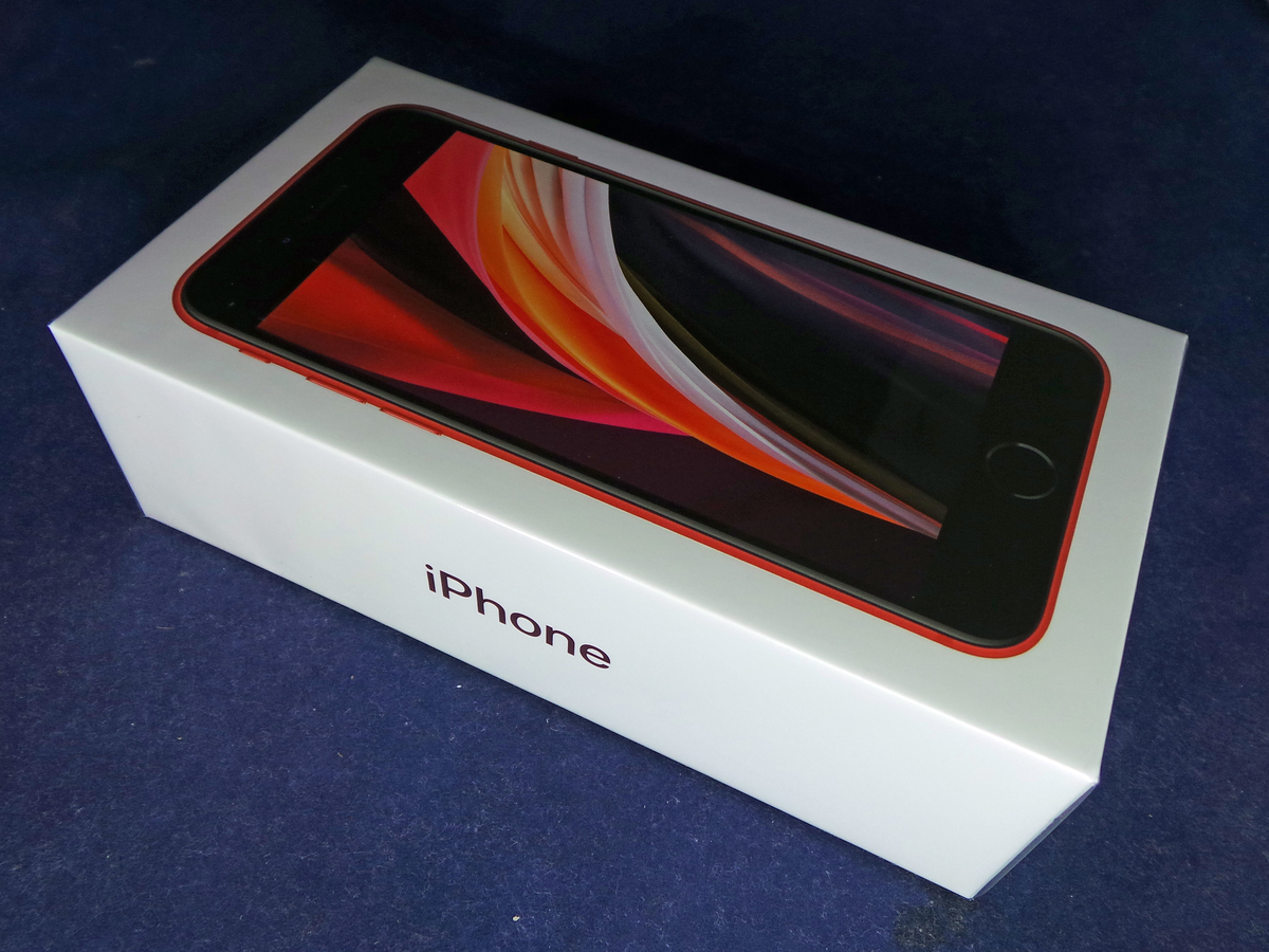 iPhone SE 第2世代」(PRODUCT)REDが届いた！…ので、まずは開封