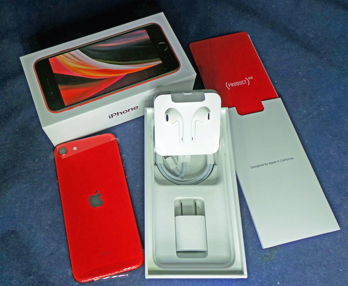 iPhone SE 第2世代」(PRODUCT)REDが届いた！…ので、まずは開封