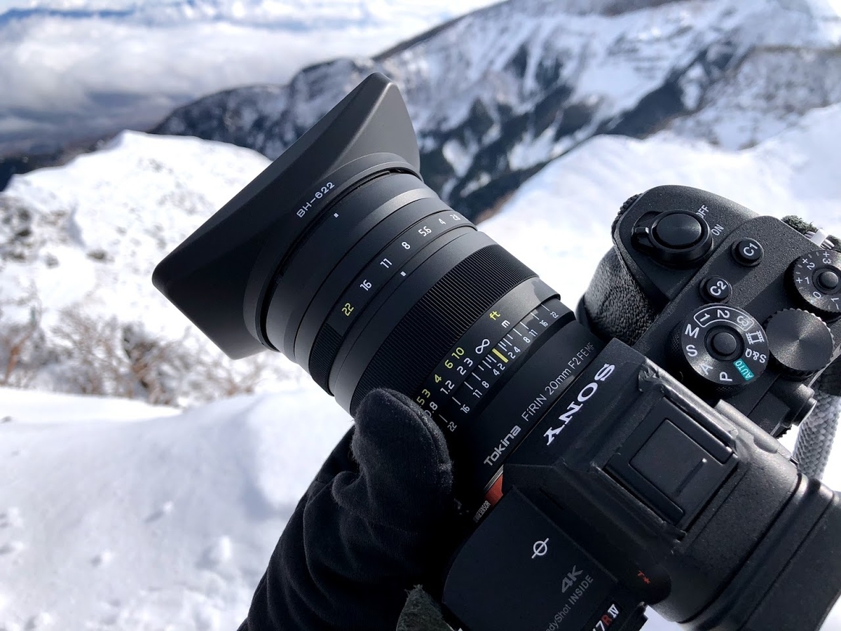 Tokinaの単焦点レンズ 「FíRIN 20mm F2 FE MF」がめちゃめちゃ安くなっ