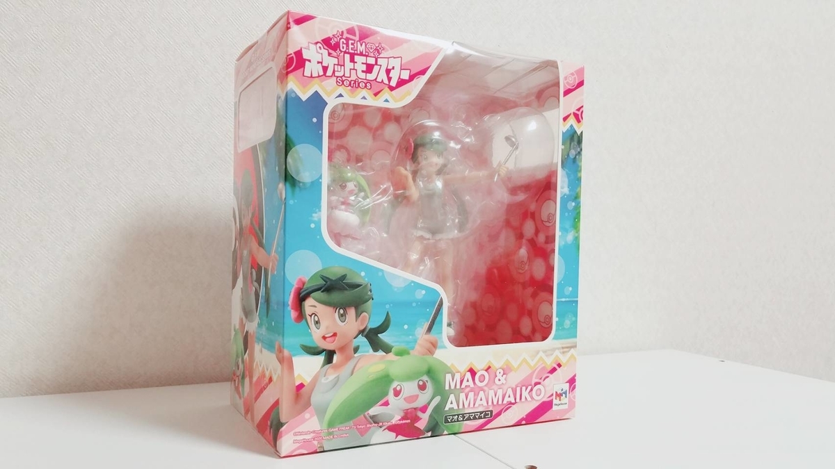 マオ&アママイコのフィギュア！ - 甘記事 ～アマカジブログ～