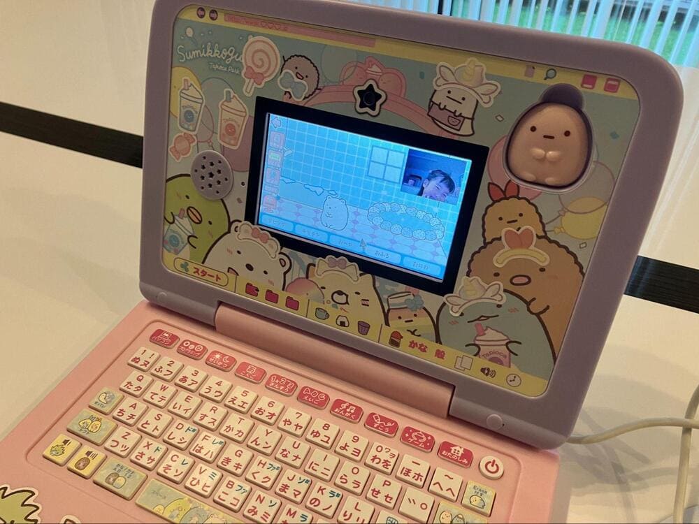 すみっコぐらしパソコンプレミアム・プレミアムプラス・プレミアム