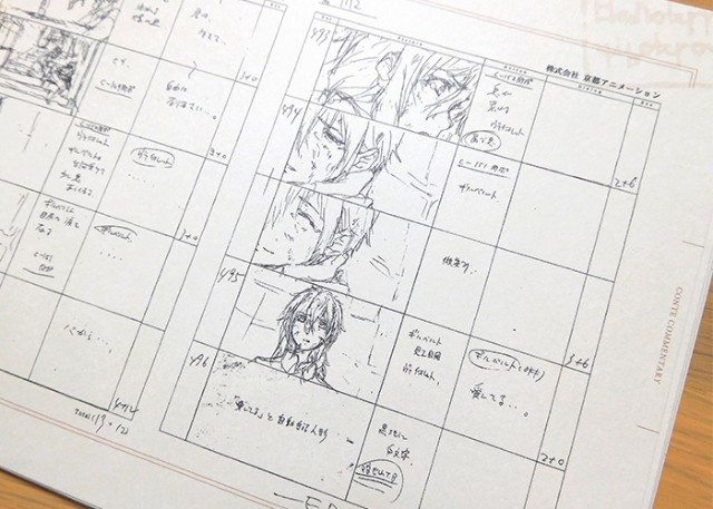 厳選】これだけは知って欲しい！ヴァイオレットの絵コンテ集に書かれた