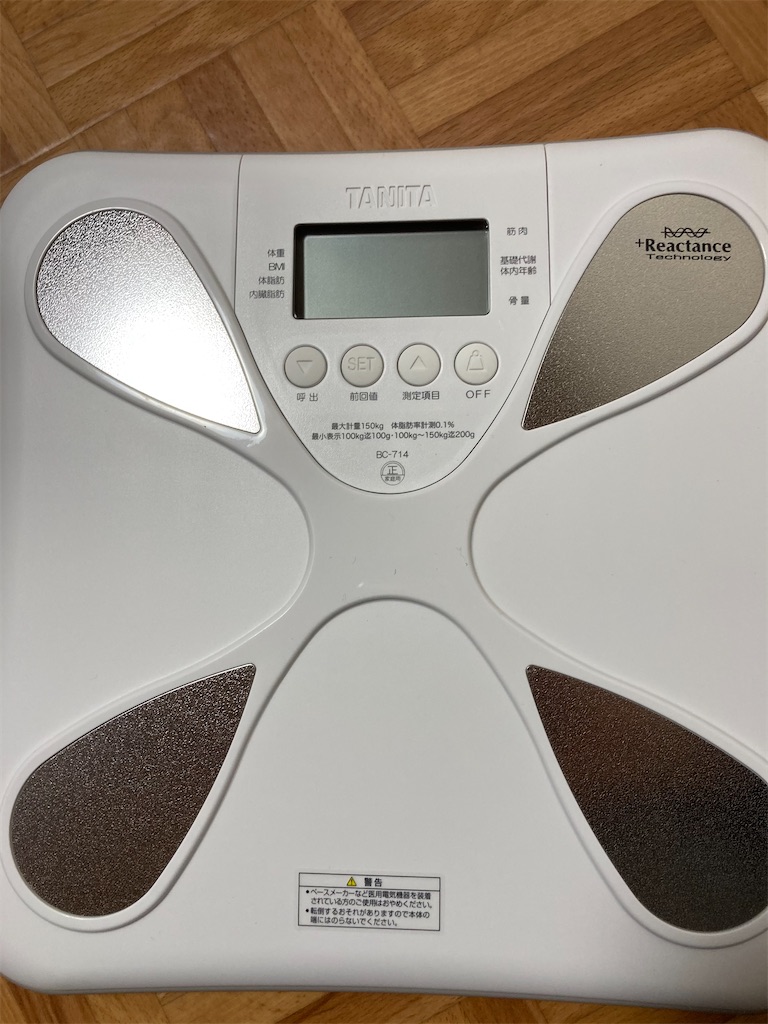 健康維持のため体重計を買いました〜TANITAの体組成計～ - とりあえず