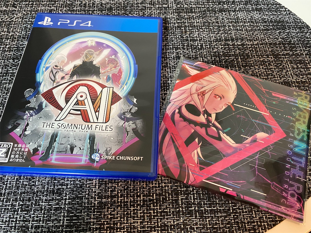 AI: ソムニウム ファイル 』をクリアしたので紹介します！ - オタクノ