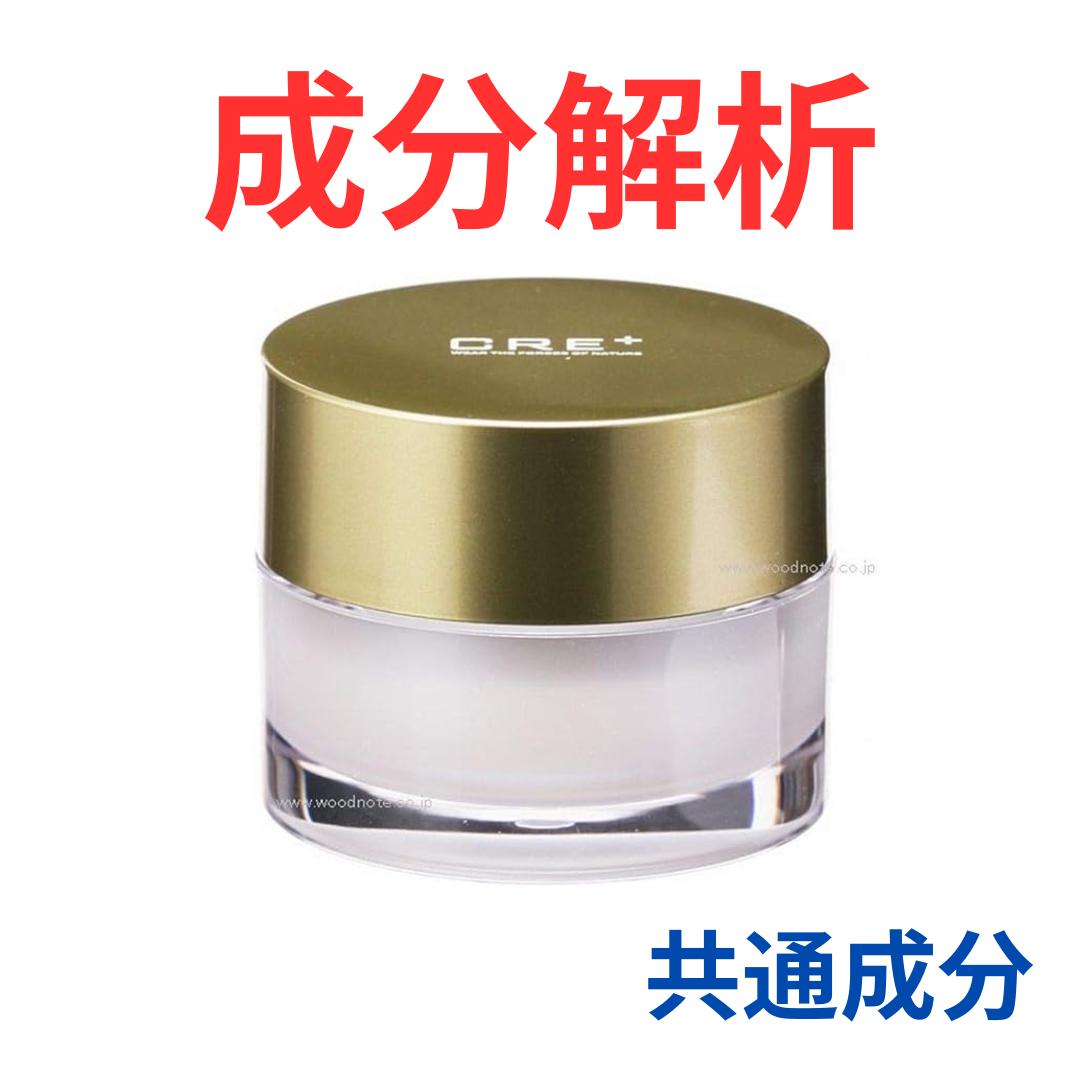 ワールド・レップサービス『ミネラルKS イオンゲル』の代わりになる