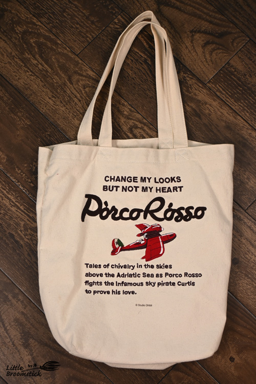 No454紅 トートバック - LittleBroomstick