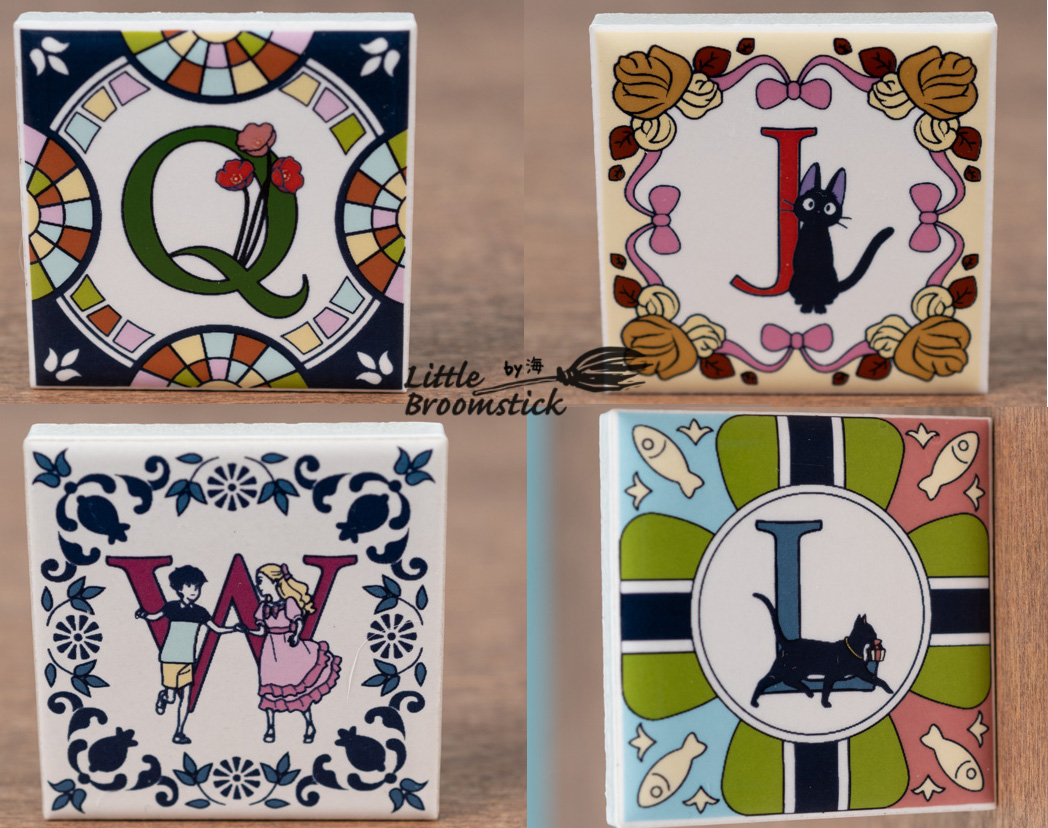 No596~599 アルファベットタイル - LittleBroomstick