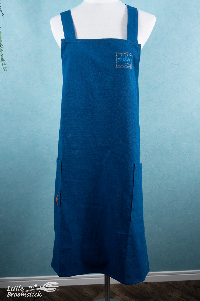 ジブリパーク 地球屋 オリジナルエプロン 天沢聖司 耳をすませば