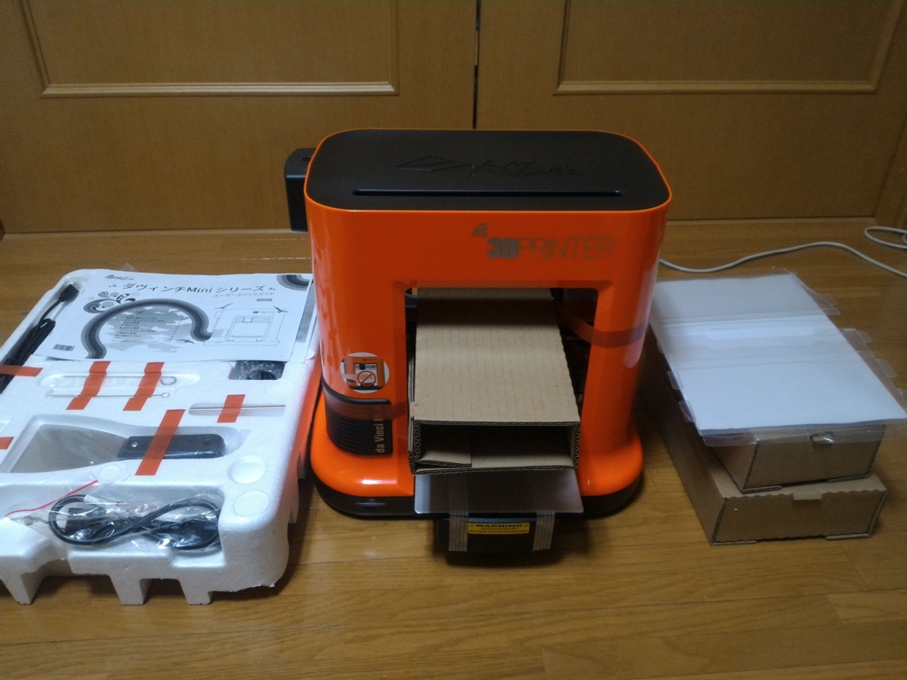 ダヴィンチMini wを購入 - locablo