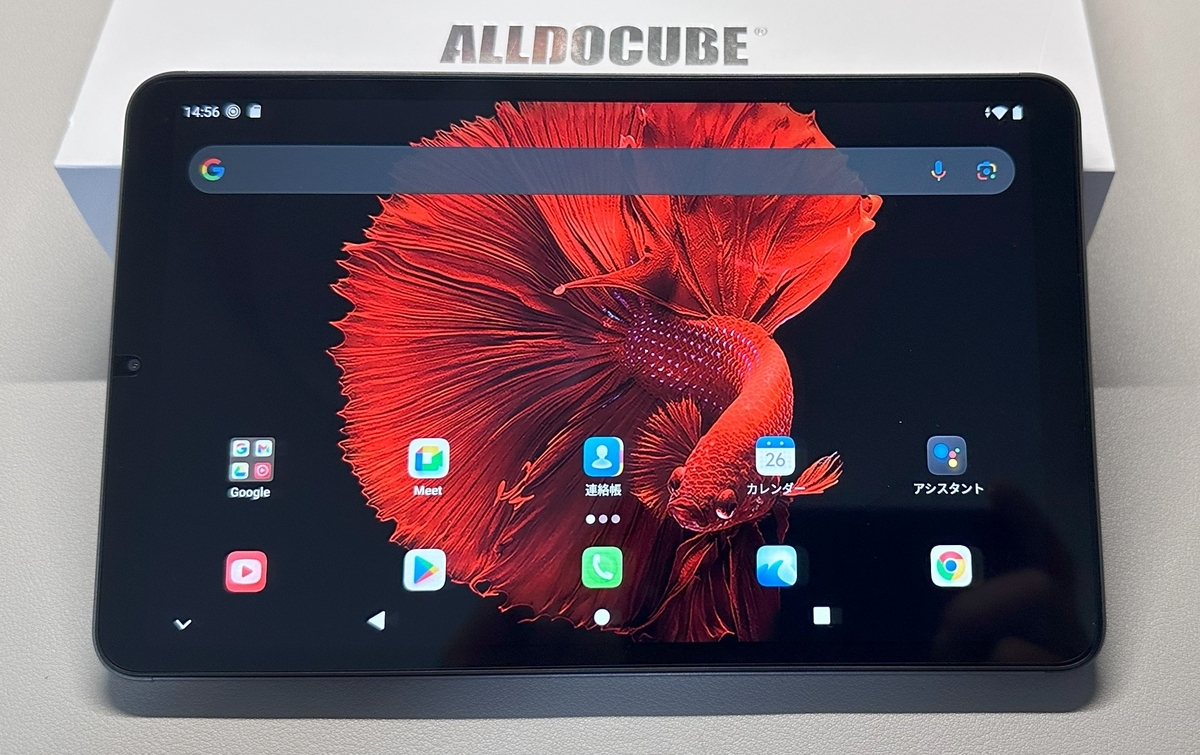 iPlay 50 mini の使い方 - No Gadget, No Life