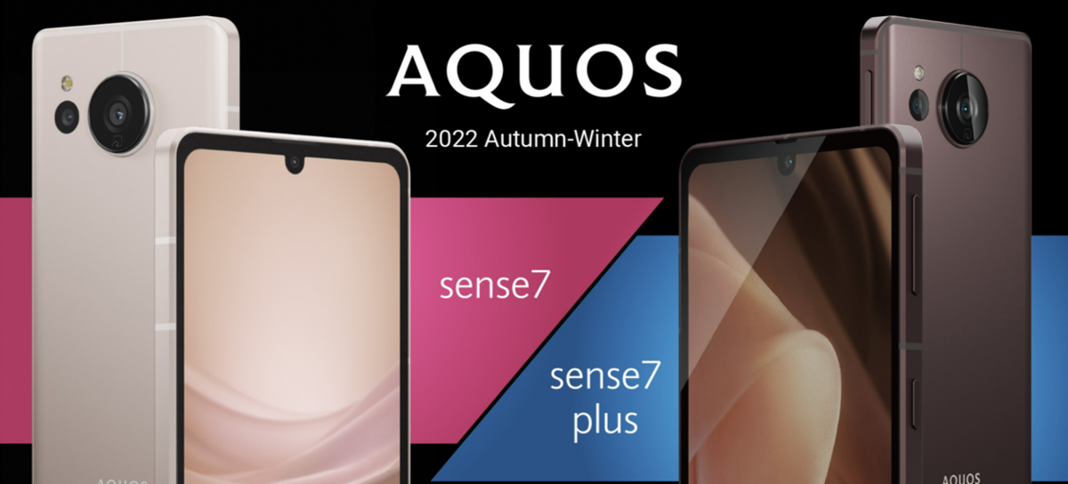 AQUOS sense 7 / sense 7 plus 】シャープよりカメラ性能に特化した