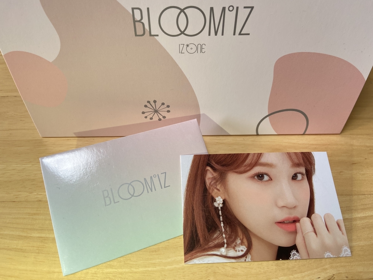 開封レビュー】IZ*ONE アルバム開封！『BLOOM*IZ』の特典が豪華すぎる