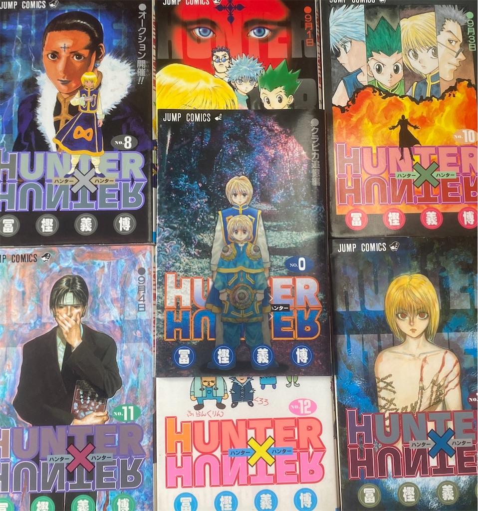 幻影旅団】冨樫義博先生「実はこの読切B面もあるんです」、『ハンター