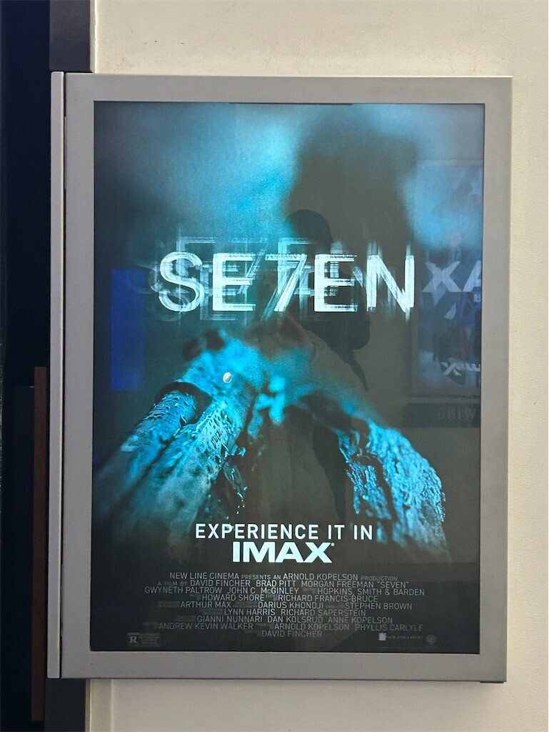 映画『セブンSe7en』4K版 - ほらほらコーヒーが冷めちゃってるよ 2