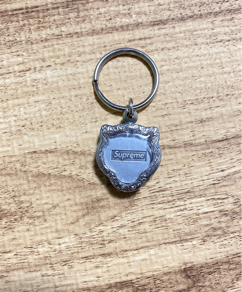 Supreme Tiger Keychain🤩 - HYPE Timothy