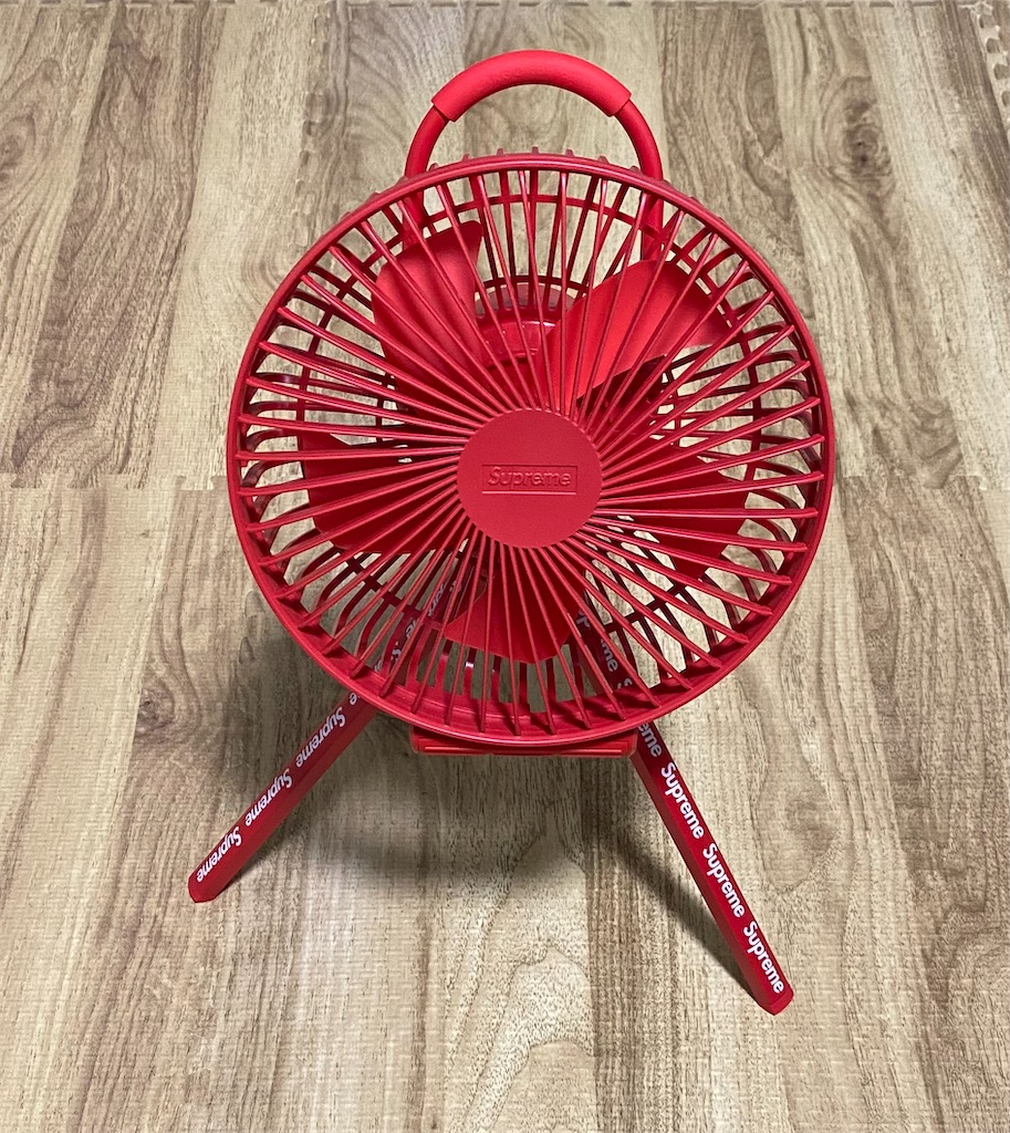Supreme Cargo Container Electric Fan - HYPE Timothy
