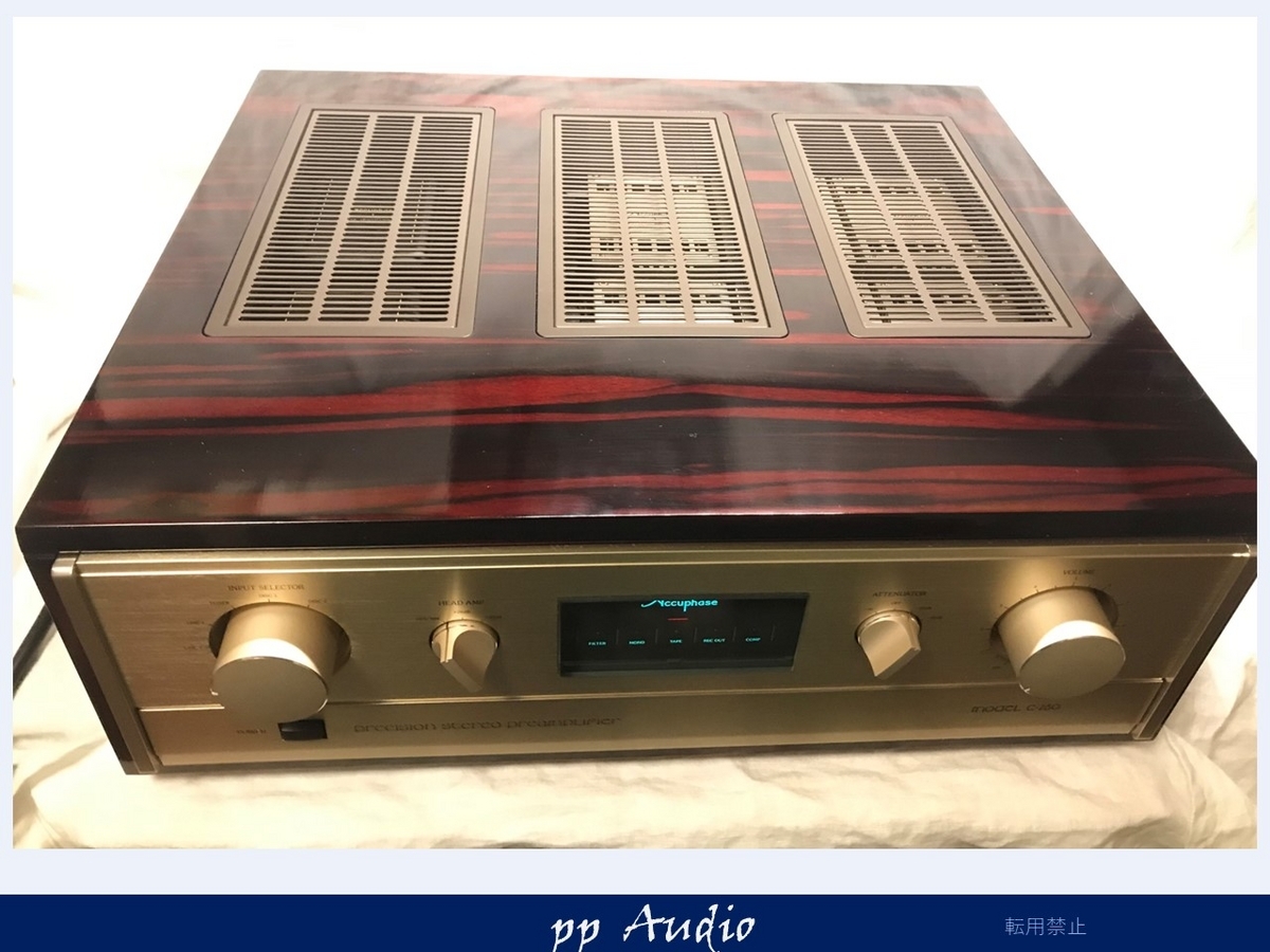 Precision stereo preamplifier Accupahse C-280 Maintenanice - ppAaudio
