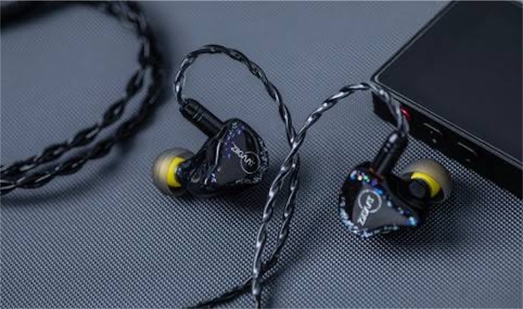 5万円以下オススメ】有線イヤホンZIIGAAT x JAY ESTRELLA レビュー [PR