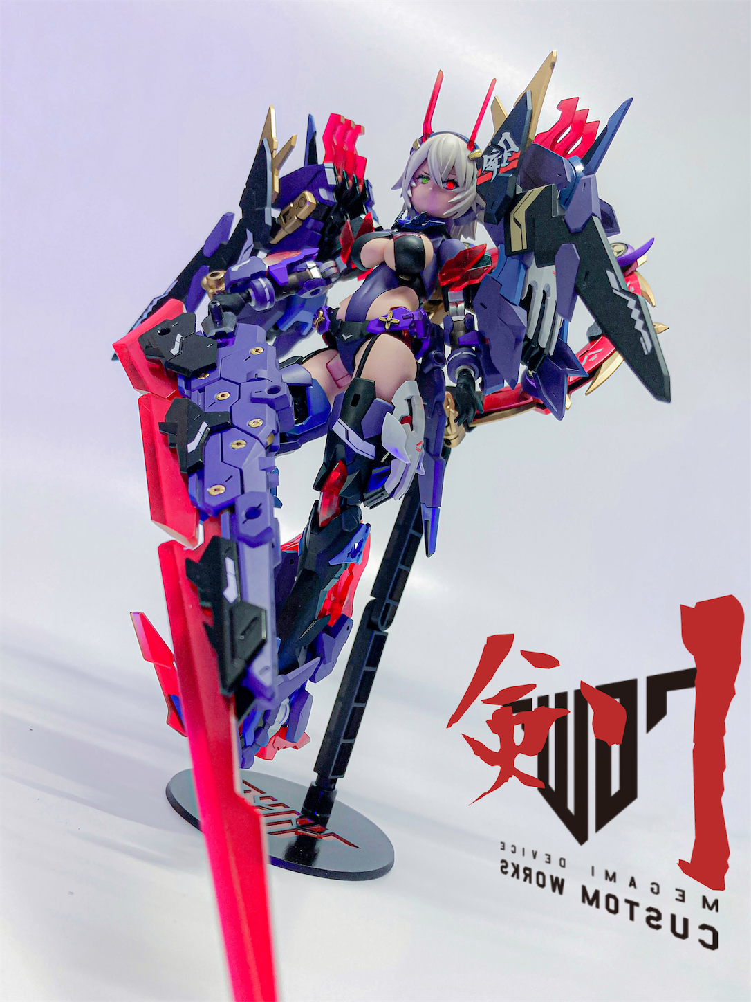 No.74】メガミデバイス 皇巫 スサノヲ 全塗装 - 猫髭のガンプラ制作