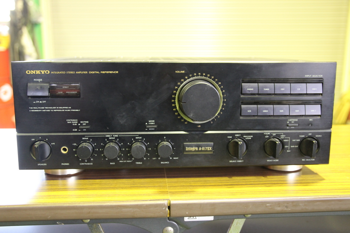 オンキョー A-817EX プリメインアンプ - 音遊び～オーディオのブログ