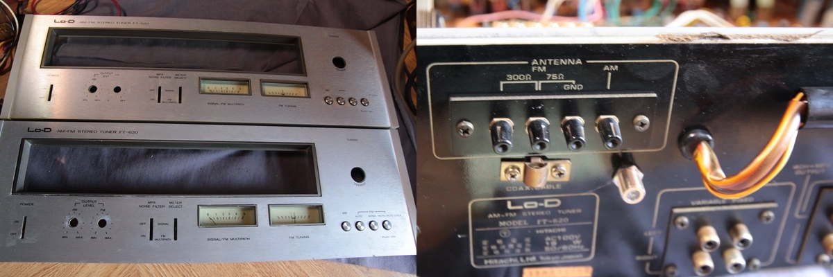 Lo-D FT-620 チューナー - 音遊び～オーディオのブログ