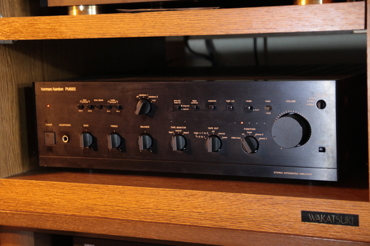 harman/kardon PM665 使いながら考察する - 音遊び～オーディオのブログ