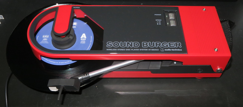 オーディオテクニカ サウンドバーガー(AT-SB2022) - OptoEleMechの日記