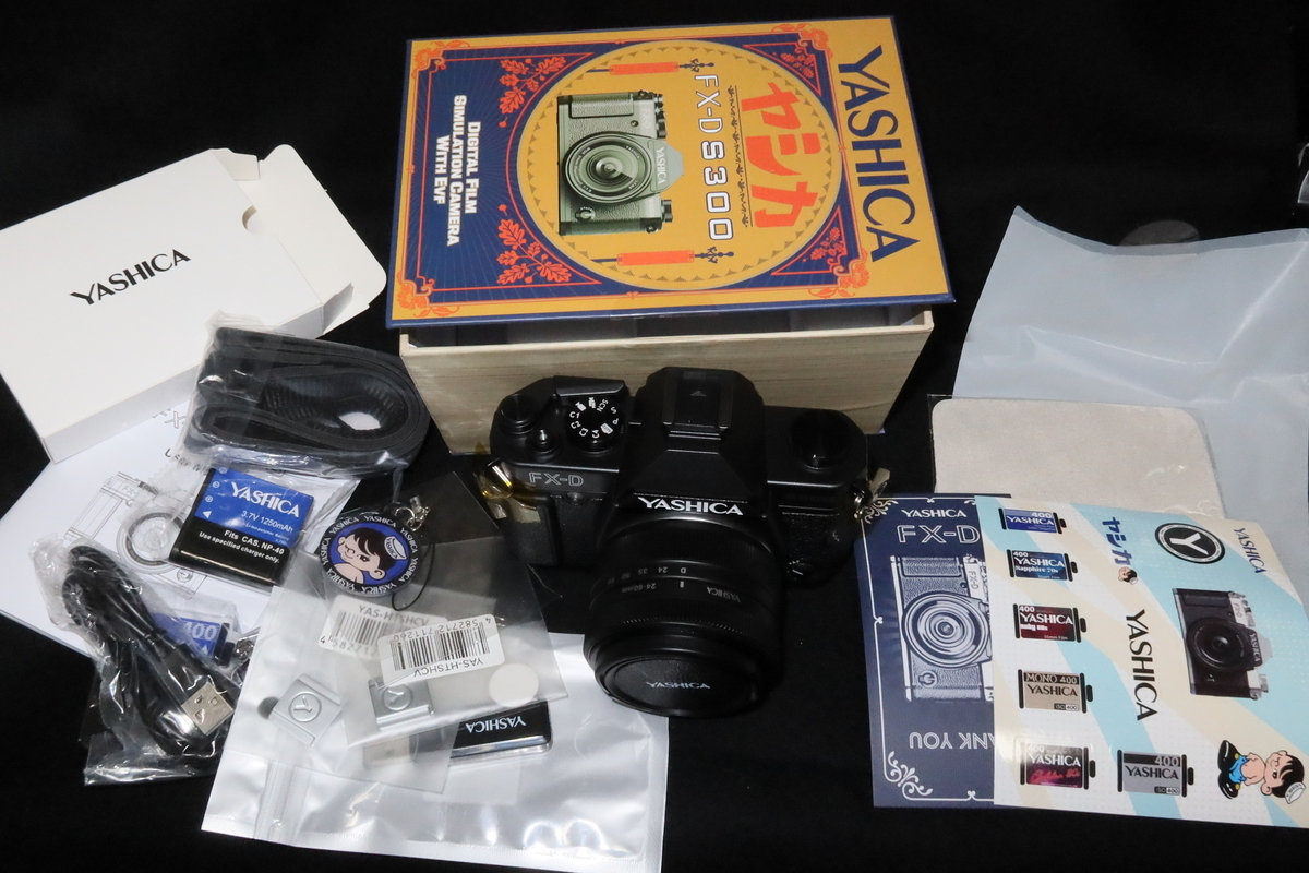 ヤシカ YASHICA FX-D S300 - OptoEleMechの日記