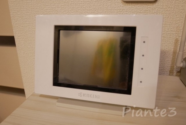 エコノナビットPMD47C-Rの不具合発生 - PlantesSucculentesの雑記