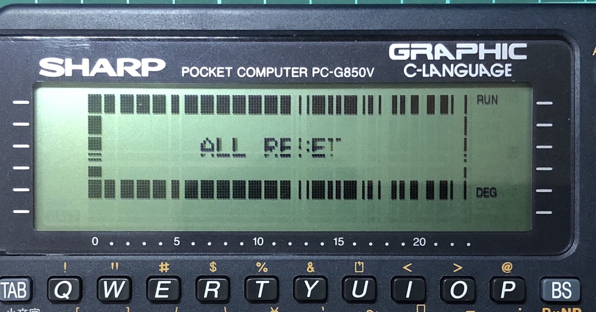 シャープポケコン PC-G850Vの液晶修理 - レトロパソコンであそぼう！