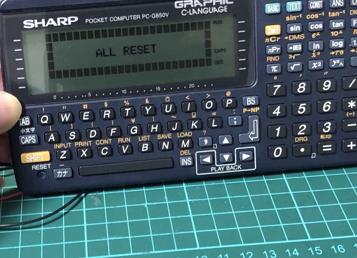 シャープポケコン PC-G850Vの液晶修理 - レトロパソコンであそぼう！