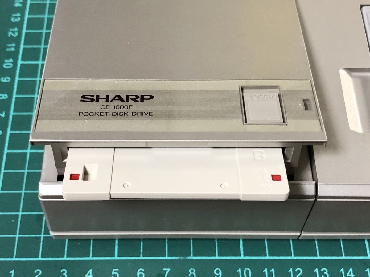 SHARP PC-1600K - レトロパソコンであそぼう！