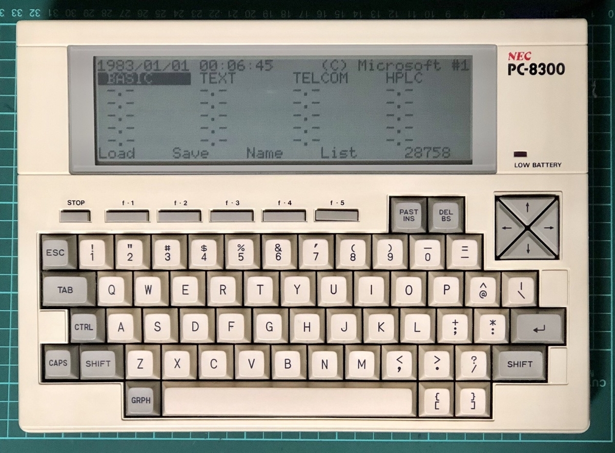 NEC PC-8300 外見編 - レトロパソコンであそぼう！