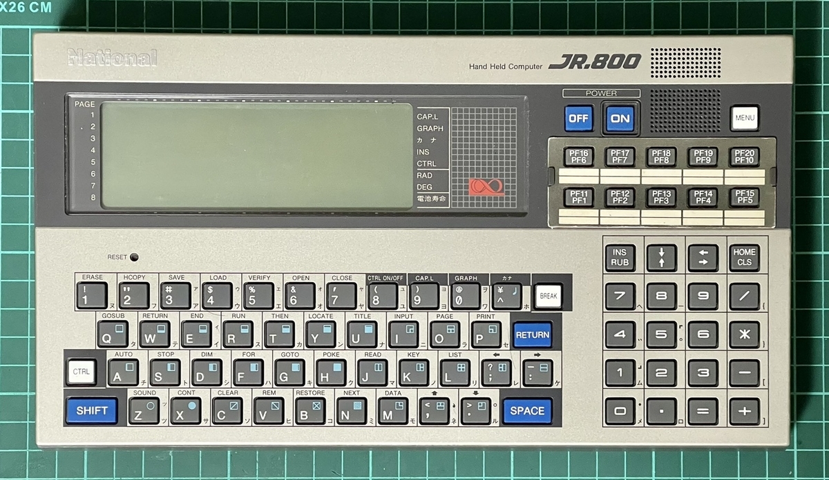 National JR-800 ご紹介！ - レトロパソコンであそぼう！