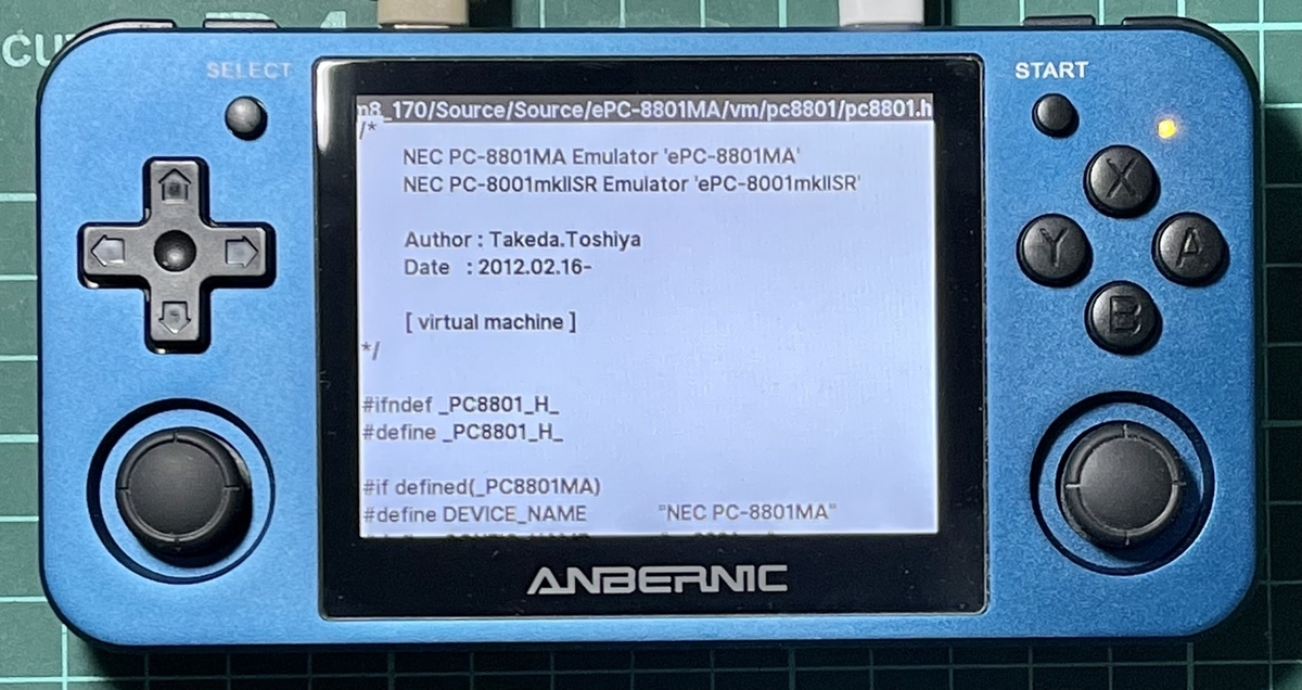 RG351MPでPC-8801エミュレータ！ - レトロパソコンであそぼう！