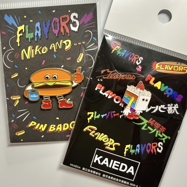 フレーバーズとニコアンドが初コラボ！購入品ピンズ比較 - ラクスキー