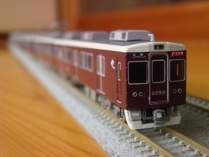 阪急6000系 6050F（宝塚線仕様） - 新つなぐ☆ひろがる☆ときめく