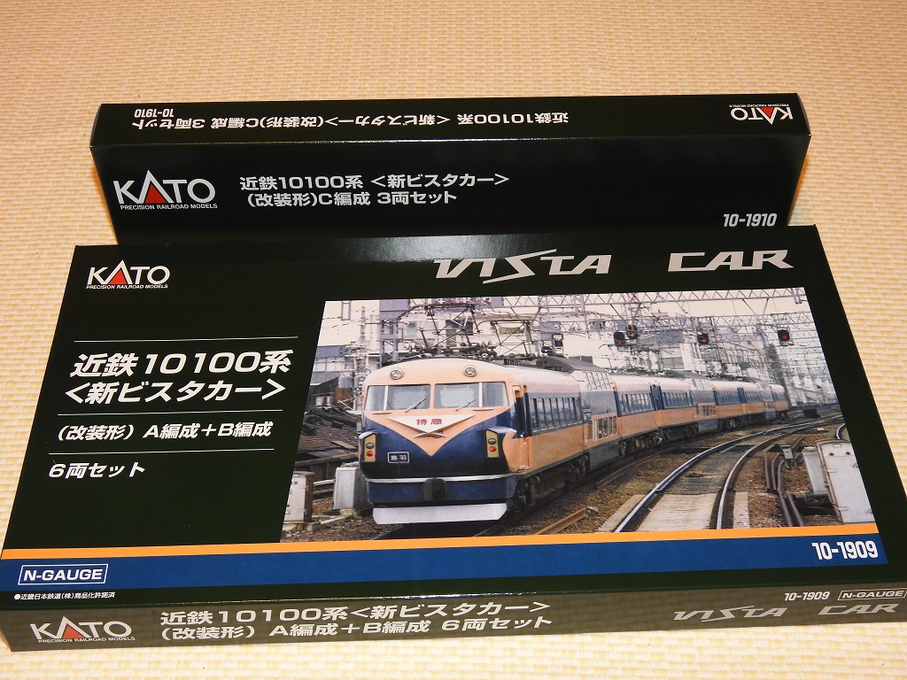 KATO】近鉄10100系”VISTA CAR”(改装形) A編成+B編成とC編成が入線