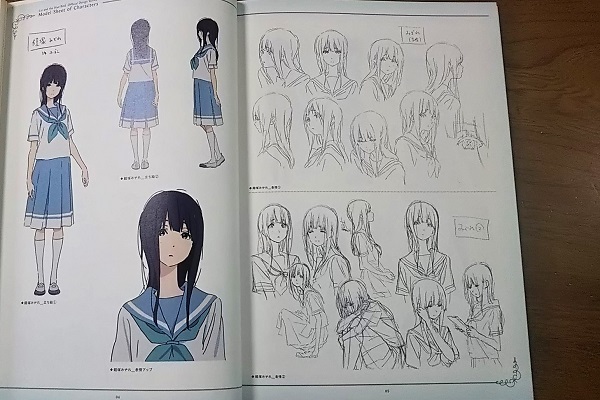 劇場版アニメ「リズと青い鳥」公式設定集＆原画集 - 鷺の停車場