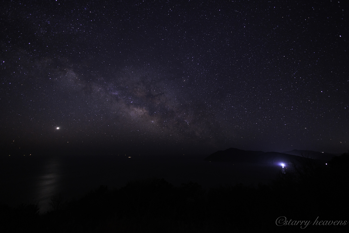 Canon RF16mm F2.8 STMで天の川を撮影しました。 - カメラと星景写真の日々