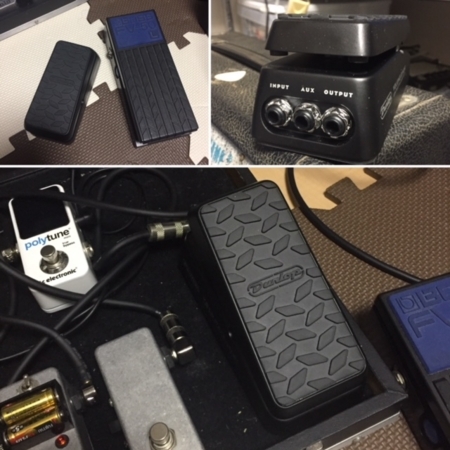 Jim Dunlop DVP4 Volume (X) Mini Pedal - The Day in a Life