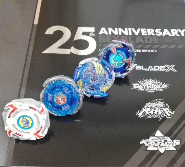祝25周年】ベイブレード25周年記念セット - BEYBLADE X