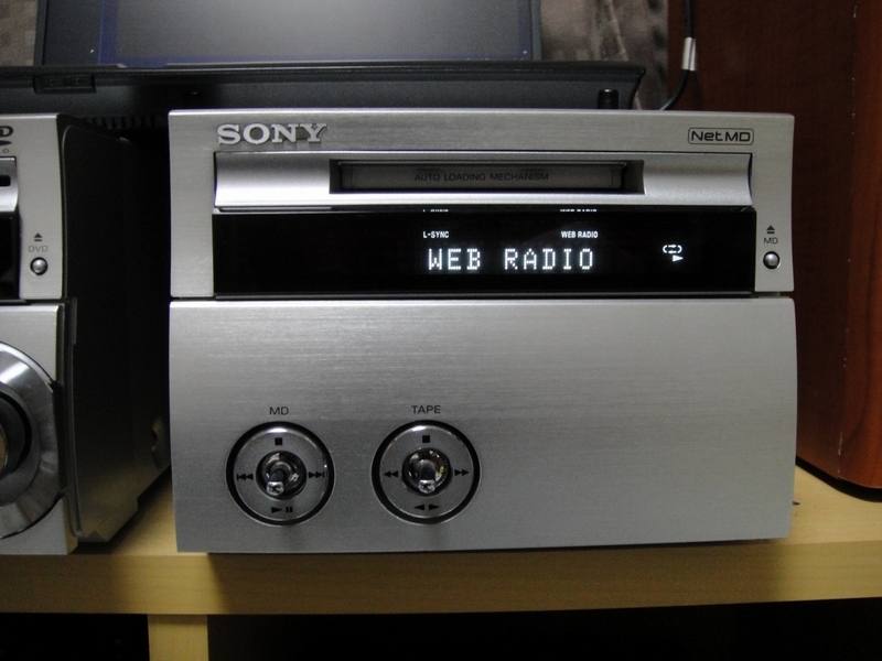 CMT-SE3のジャンク品を購入、友人にMDS-SE9を譲って貰いスピーカー環境