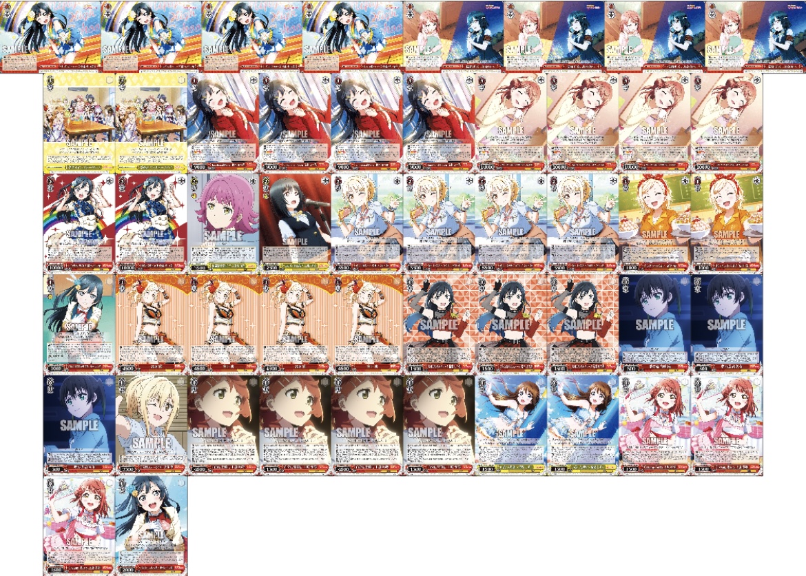 デッキ紹介 ラブライブ！虹ヶ咲学園スクールアイドル同好会 New