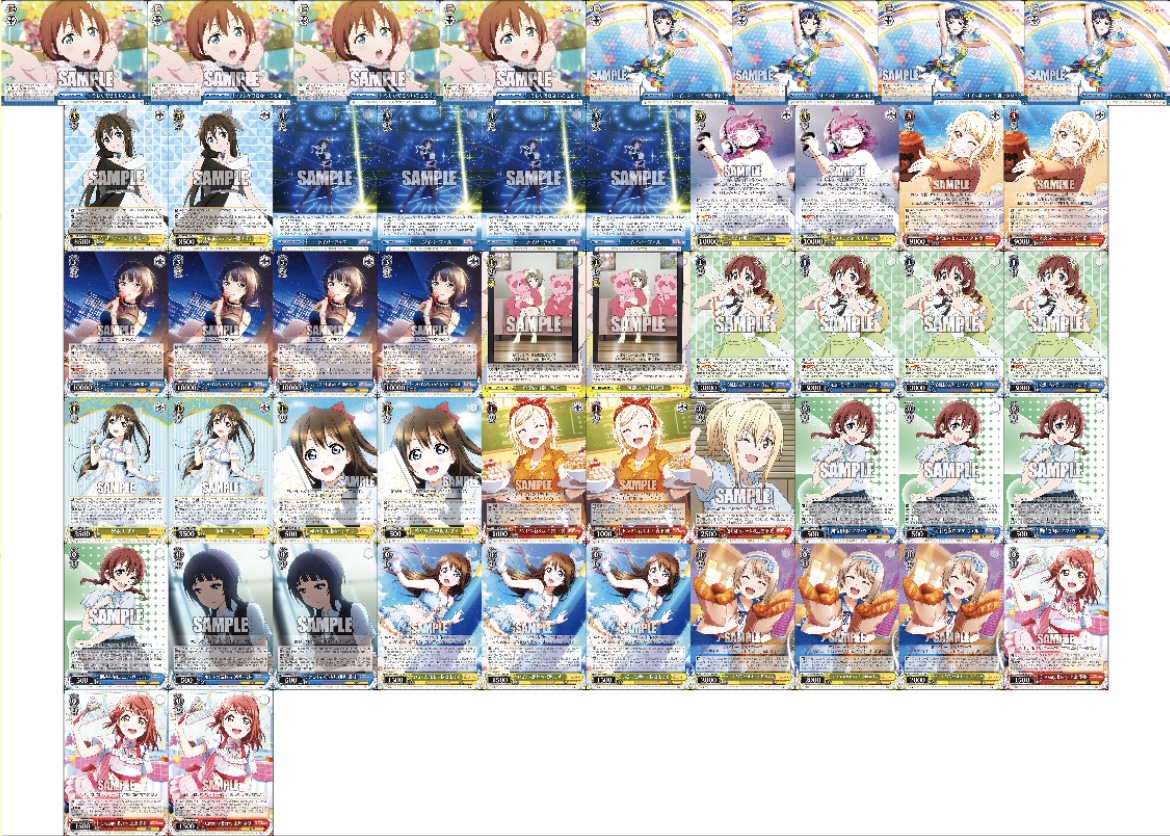 デッキ紹介 ラブライブ！虹ヶ咲学園スクールアイドル同好会 New