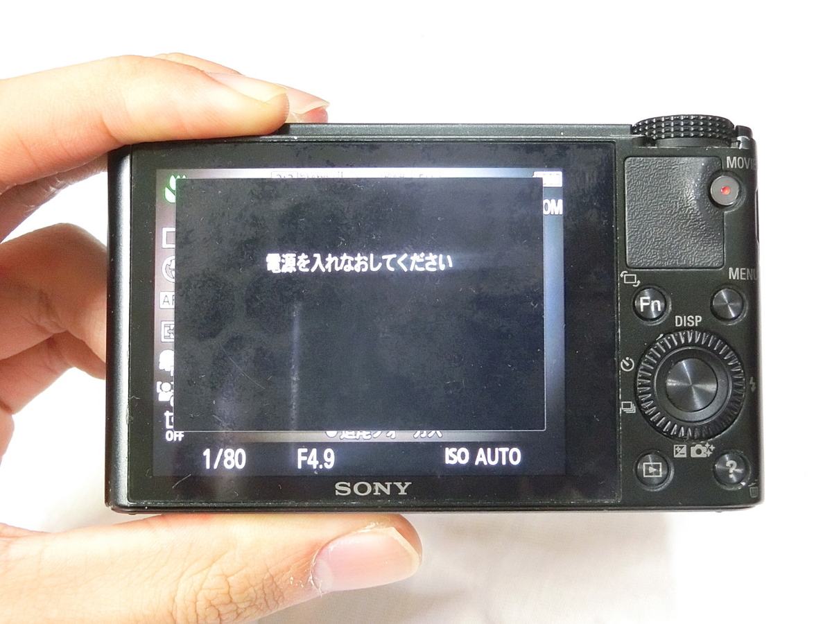 ジャンクなSONY RX100を修理してみた！ - Shioika Blog