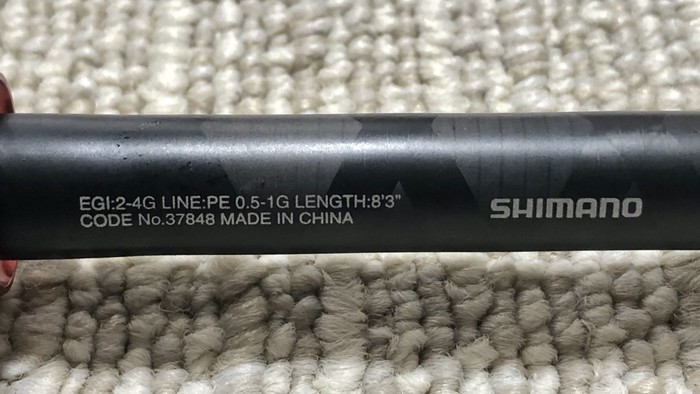 17セフィアci4+S803Mロッドインプレ！3年間使った評価・エメラルダスと