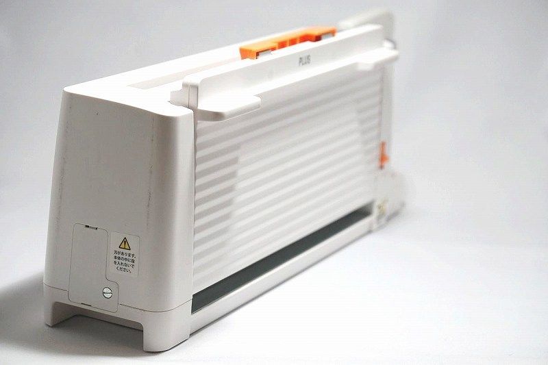 1000冊を自炊した筆者おすすめの裁断機【プラス裁断機 PK-113